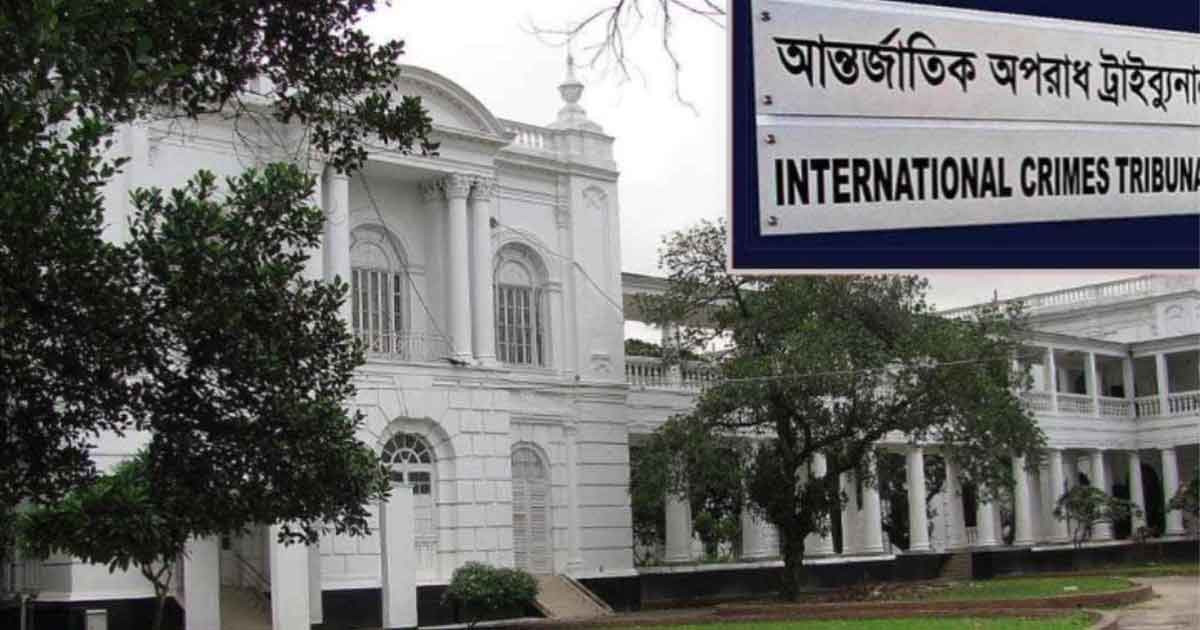 মানবতাবিরোধী অপরাধ: ওবায়দুল কাদেরসহ ৭ আসামির রায় যেকোন দিন