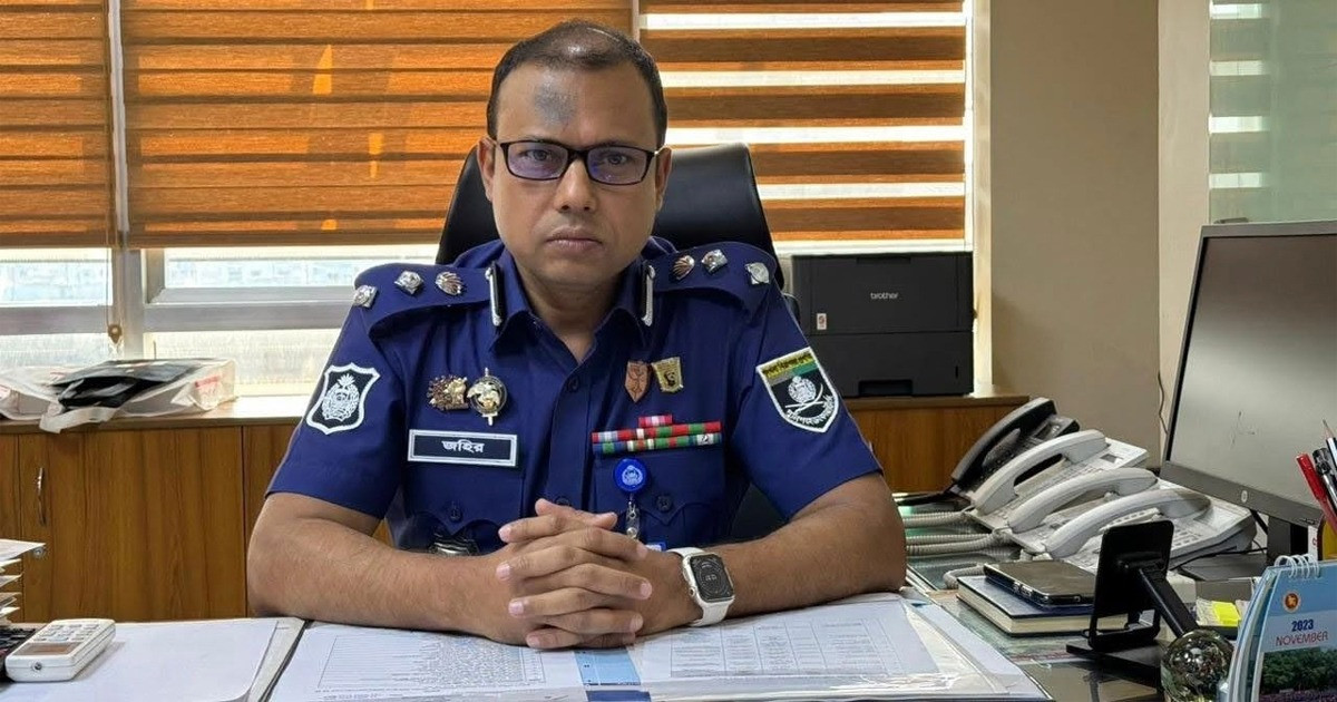 আ. লীগ নেত্রীর মামলা থেকে স্থায়ী জামিন পেলেন অতিরিক্ত ডিআইজি জহিরুল