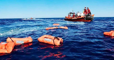 ইউরোপে যাওয়ার পথে সাগরে প্রাণ গেল ১১ বাংলাদেশির