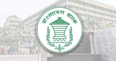কৃষি ঋণে বড় সুখবর, এলো নতুন নিয়ম
