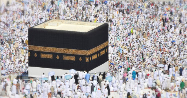 হজ সামনে রেখে নতুন নিয়ম সৌদির