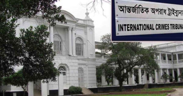 মানবতাবিরোধী অপরাধ: ওবায়দুল কাদেরসহ ৭ আসামির রায় যেকোন দিন