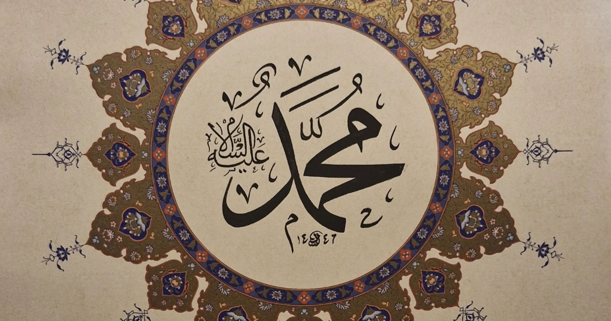 বিশ্বনবী (সা.)-এর শাফায়াৎ কী ও কার জন্য