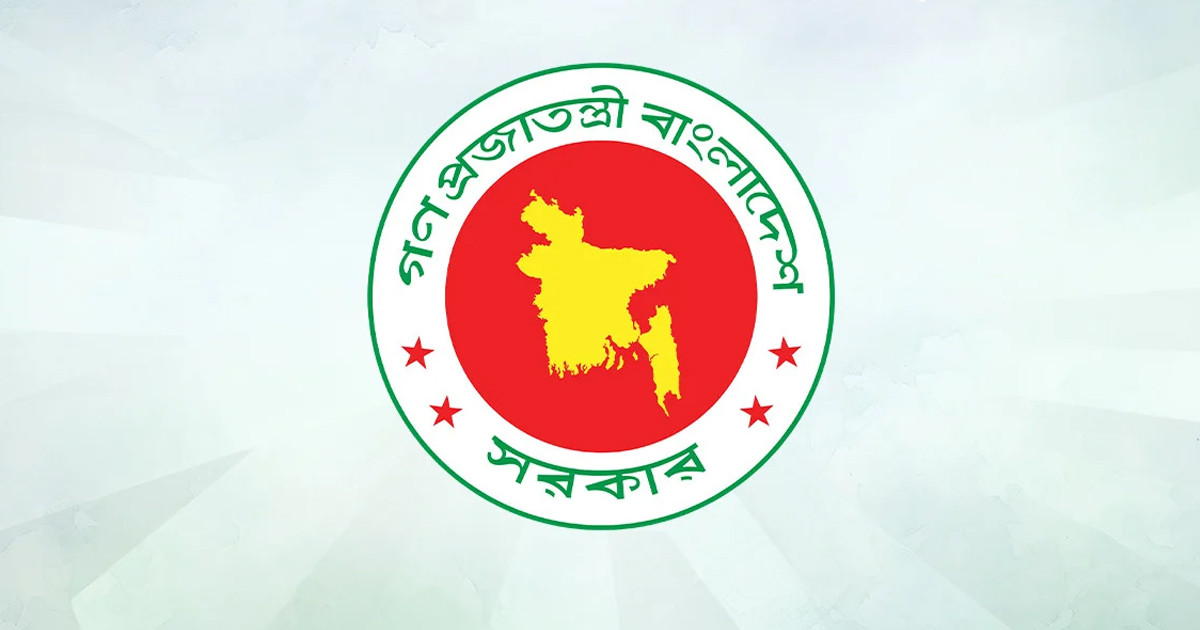 অর্থবছরের সময়কাল বদলাচ্ছে, এপ্রিল-মার্চ হবে নতুন অর্থবছর