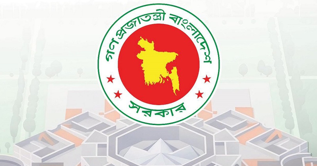 সরকারি চাকরিজীবীদের বেতন সর্বোচ্চ ১০০ শতাংশ বাড়ানোর সুপারিশ, বাস্তবায়ন যেভাবে