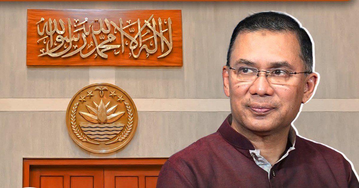 প্রধানমন্ত্রীর পরামর্শে স্পিকারের আসনের ঠিক পেছনের দেয়ালে কালেমা তাইয়্যেবা স্থাপন