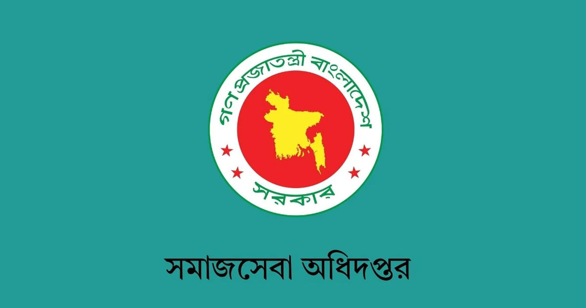 ভাতা ও শিক্ষা উপবৃত্তি নিয়ে নতুন সিদ্ধান্ত