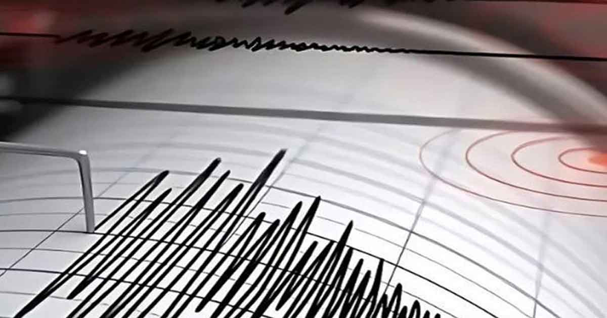 একের পর এক শক্তিশালী ভূমিকম্প, অতিমাত্রায় কাঁপছে কি পৃথিবী?