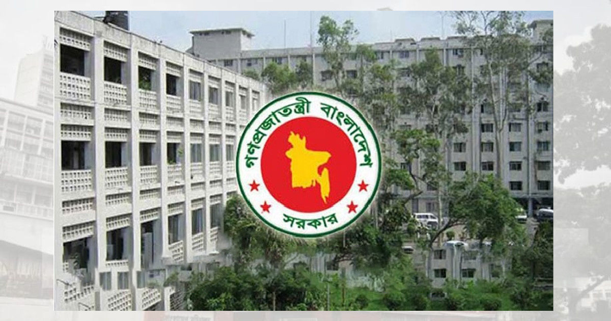 ৫ ধরনের ভাতা দিচ্ছে সরকার, বাড়লো আবেদনের সময়