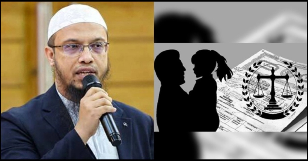 ভাতিজাদের বঞ্চিত করে মেয়েকে সব সম্পত্তি লিখে দেওয়া কি জায়েজ?