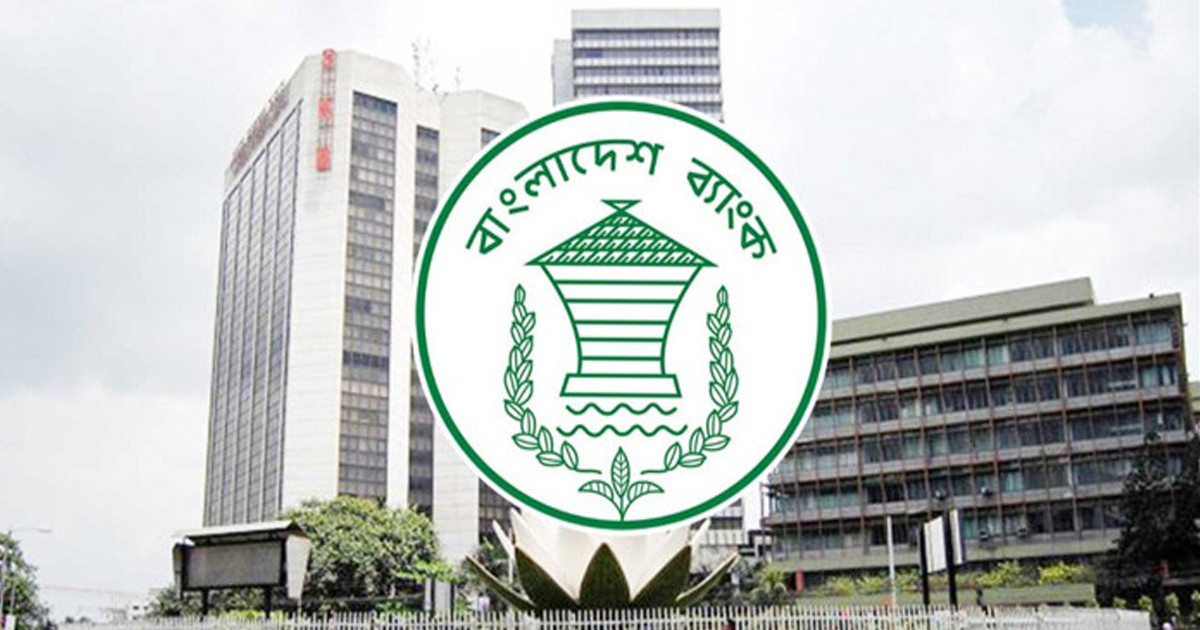 দেশের রিজার্ভ বেড়ে ৩৭.২৫ বিলিয়ন ডলার