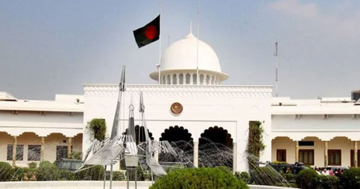 ২১ আগস্ট নতুন রাষ্ট্রপতির শপথ: চিফ হুইপ
