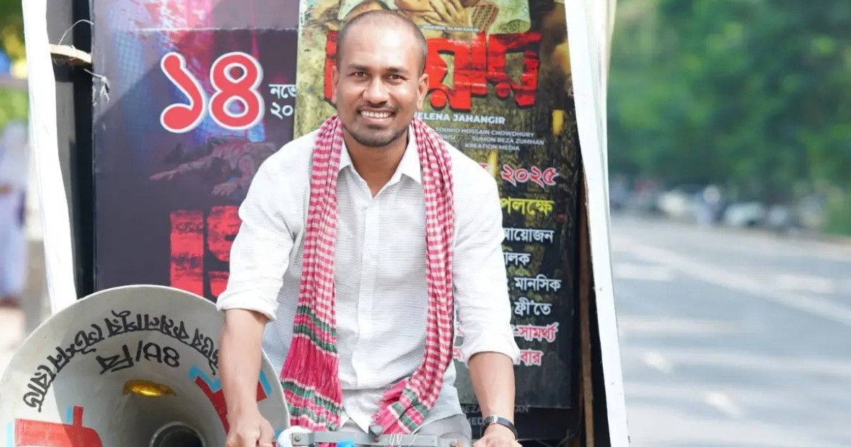 ‘মৃত্যুর আগ পর্যন্ত আর বিয়ের পিঁড়িতে বসব না’
