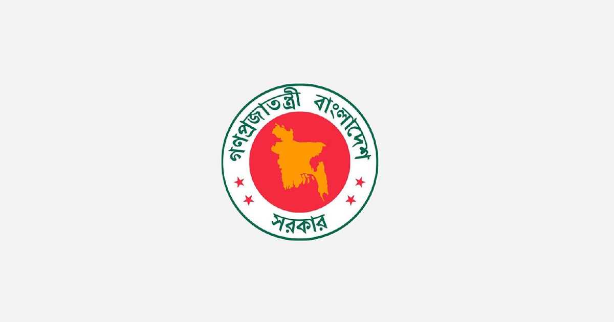 ঈদে মিলাদুন্নবীর কর্মসূচি ঘোষণা: জেলা-উপজেলা ও সব শিক্ষাপ্রতিষ্ঠানে যে আয়োজন