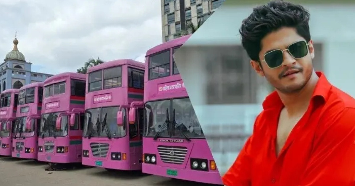 পিংক বাস নিয়ে ট্রল, কড়া জবাব দিলেন নিলয় আলমগীর