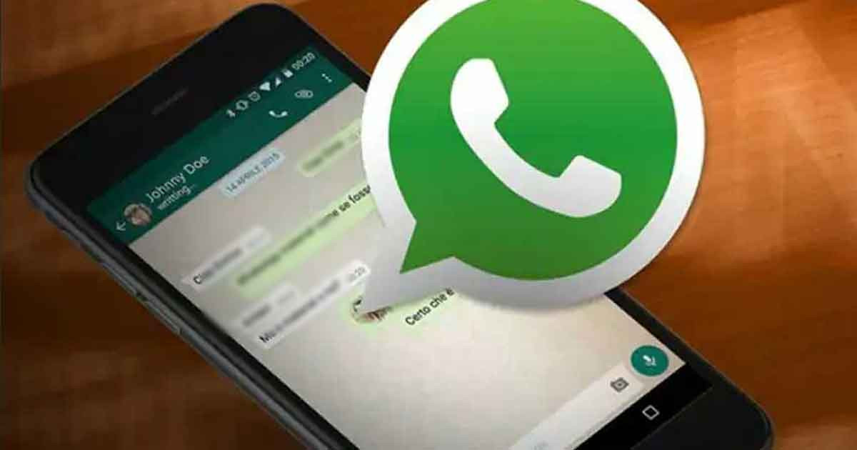 যে ৭ কারণে হঠাৎ ব্যান হতে পারে হোয়াটসঅ্যাপ অ্যাকাউন্ট, সতর্কতা