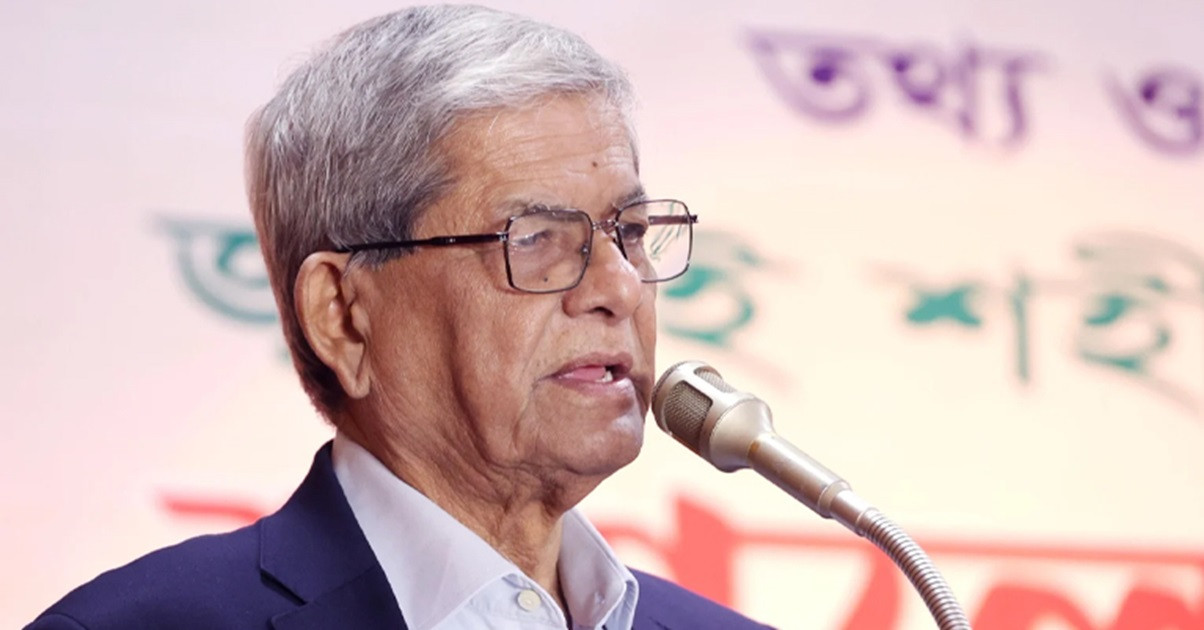 বিদায়ী বক্তব্যে বারবার কাঁদলেন মির্জা ফখরুল, আবেগাপ্লুত হন প্রধানমন্ত্রীও