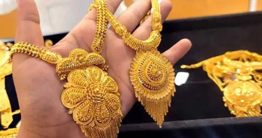 দেশের বাজারে আজ যে দামে বিক্রি হচ্ছে স্বর্ণ
