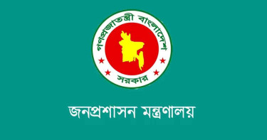 কোস্টগার্ডের নতুন মহাপরিচালক মঈনুল হাসান