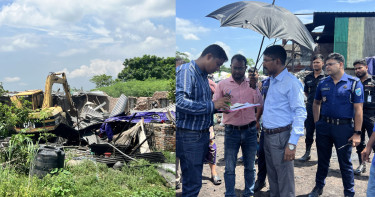 টায়ার পুড়িয়ে তেল তৈরির অবৈধ কারখানা গুঁড়িয়ে দিল পরিবেশ অধিদপ্তর