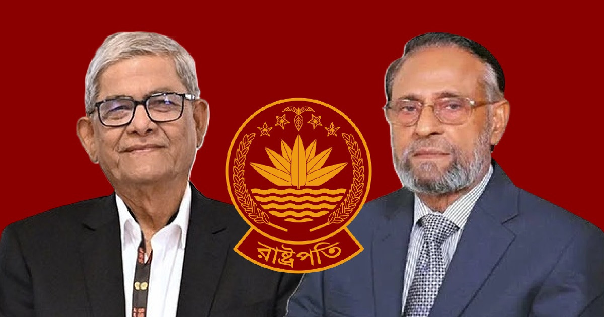 রাষ্ট্রপতি নির্বাচনের ভোটগ্রহণ আজ