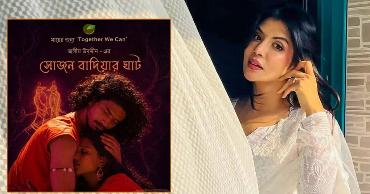 গান-নাটকের বিশেষ উৎসব, অর্থ যাবে অসুস্থ মায়ের চিকিৎসায়