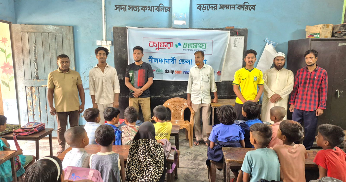 ‘চিকিৎসার আগে প্রতিরোধ’—ডেঙ্গু মোকাবিলায় শিক্ষার্থীদের সচেতন করল বসুন্ধরা শুভসংঘ