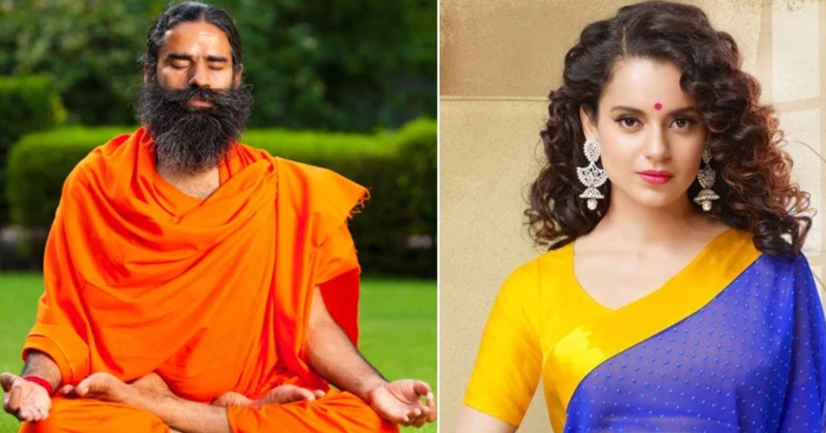 ‘বাবাজি, আমার যৌবন-শোবার ঘর নিয়ে দিবাস্বপ্ন দেখবেন না’