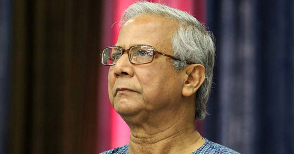 ড. ইউনূসসহ ২৭ জনের বিরুদ্ধে মামলার আবেদন