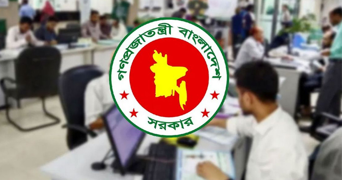 সরকারি চাকরিজীবীদের বেতনের হিসাব নিয়ে যা জানা গেল