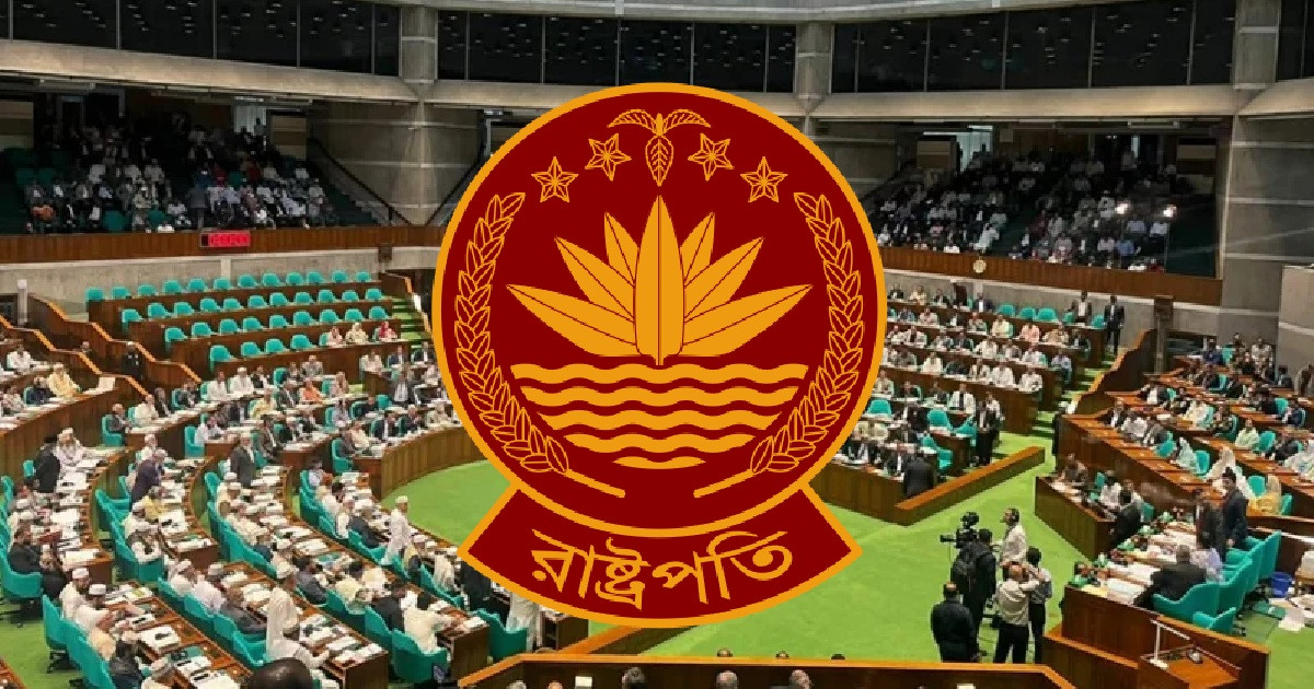 যে কারণে রাষ্ট্রপতি নির্বাচনে ভোট দিতে পারছেন না এক এমপি