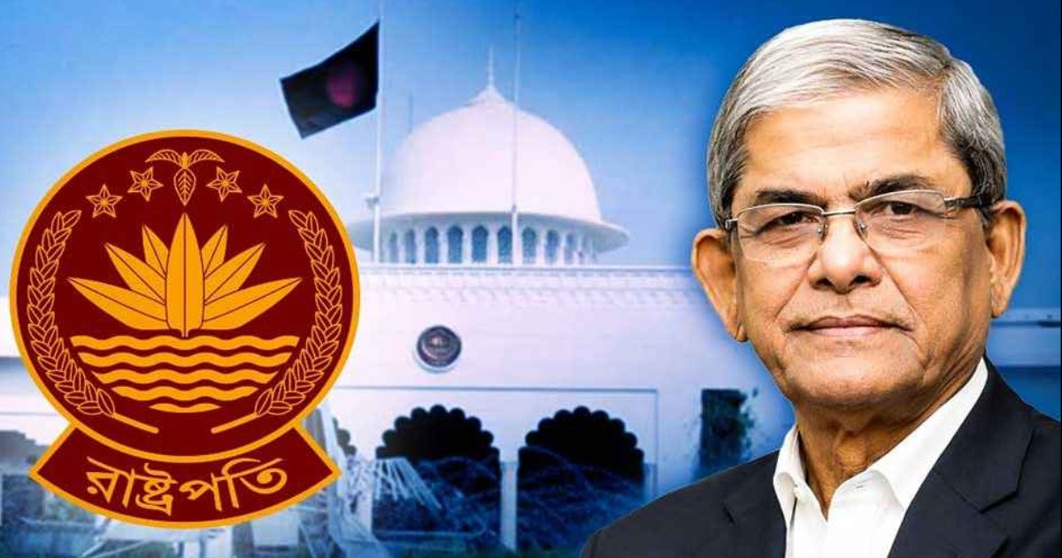 নতুন রাষ্ট্রপতির শপথ শুক্রবার সন্ধ্যায়