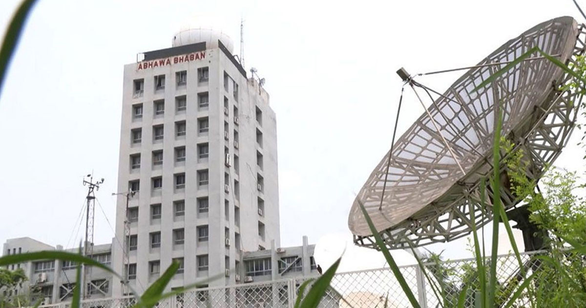 ৫ দিনের পূর্বাভাস দিল আবহাওয়া অধিদপ্তর