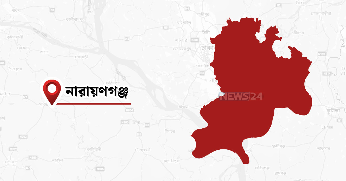 নারায়ণগঞ্জে পুকুরে ডুবে ৪ শিশুর মর্মান্তিক মৃত্যু