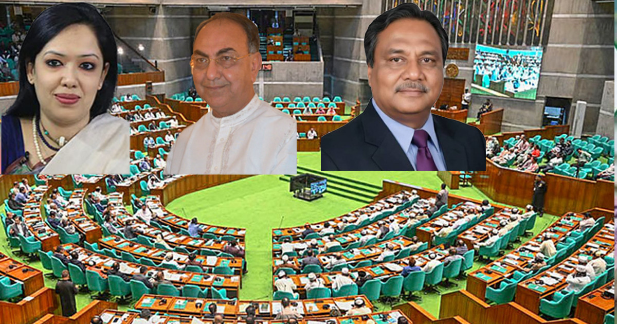 যে কারণে রাষ্ট্রপতি নির্বাচনে ভোট দেননি রুমিন ফারহানাসহ ৫ সংসদ সদস্য