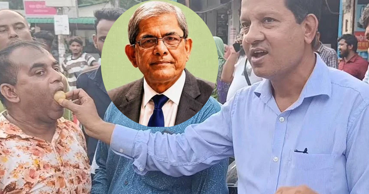 রাষ্ট্রপতি হলেন মির্জা ফখরুল, ঠাকুরগাঁওয়ে আনন্দের বন্যা