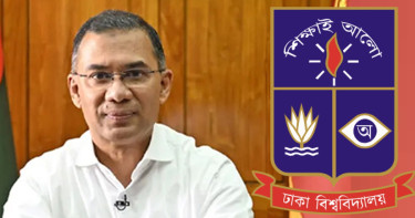 ঢাকা বিশ্ববিদ্যালয়কে বিশেষ মর্যাদা দেওয়ার আশ্বাস প্রধানমন্ত্রীর