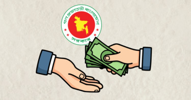 জানা গেল নতুন পে-স্কেলে সরকারি চাকরিজীবীদের বর্ধিত বেতন মিলবে কবে