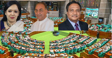 যে কারণে রাষ্ট্রপতি নির্বাচনে ভোট দেননি রুমিন ফারহানাসহ ৫ সংসদ সদস্য