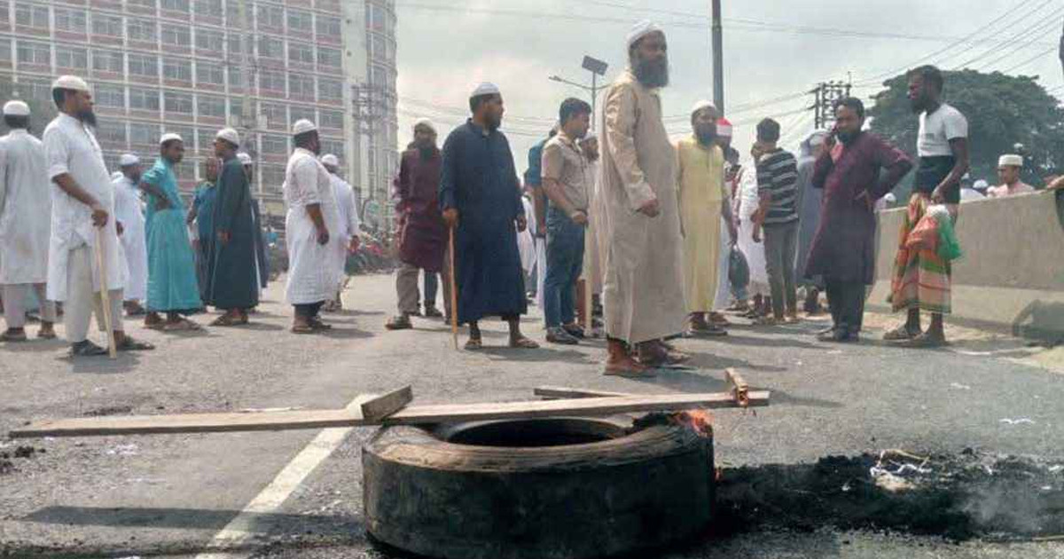 ঢাকা-চট্টগ্রাম মহাসড়ক অবরোধ