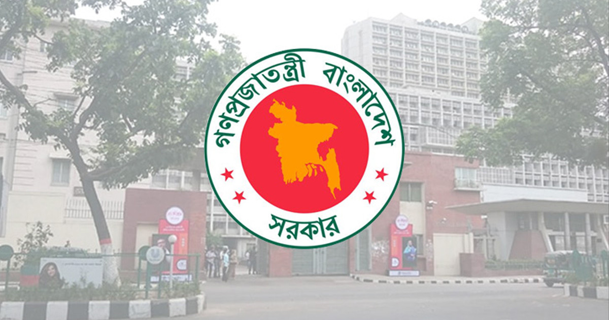 নতুন পে স্কেল বাস্তবায়নে অতিরিক্ত অর্থ আসবে যেভাবে