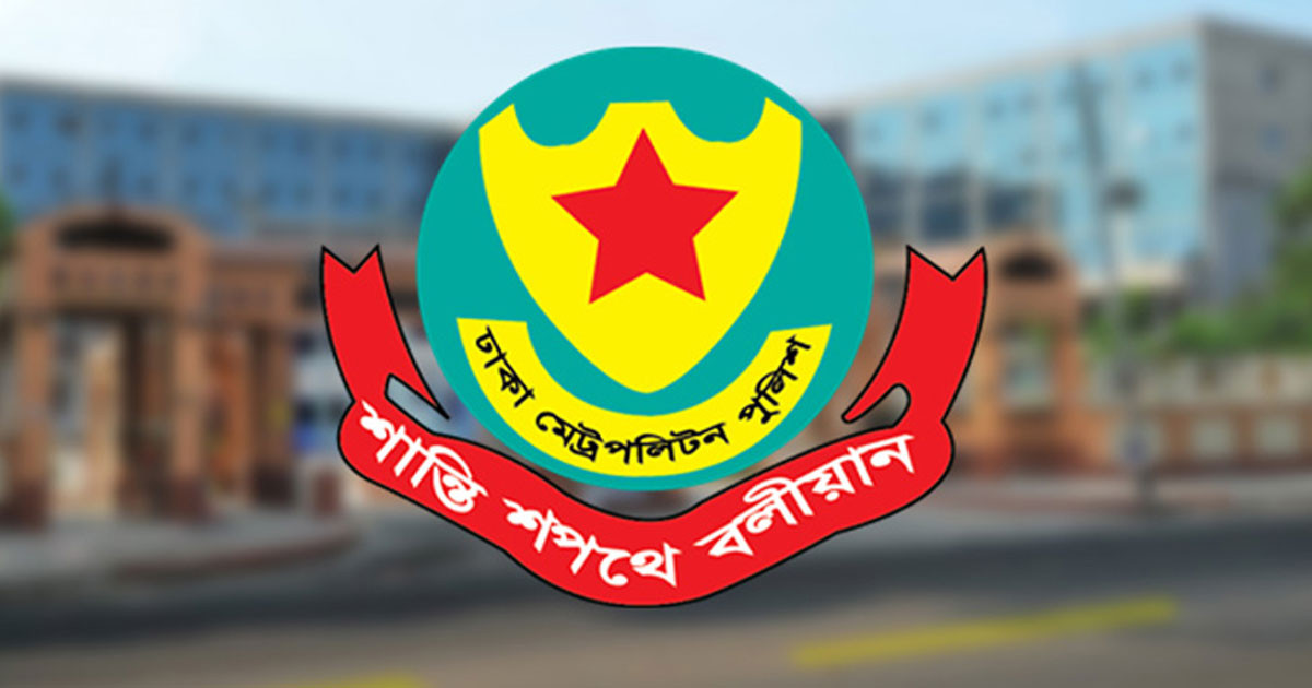 ট্রাফিক আইন লঙ্ঘনে ডিএমপির ১৭৩২ মামলা