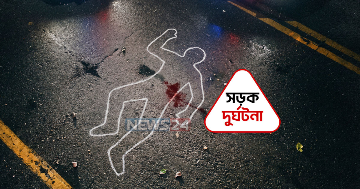 দিনাজপুরে ট্রাকের চাকায় পিষ্ট হয়ে মা-মেয়ের মৃত্যু