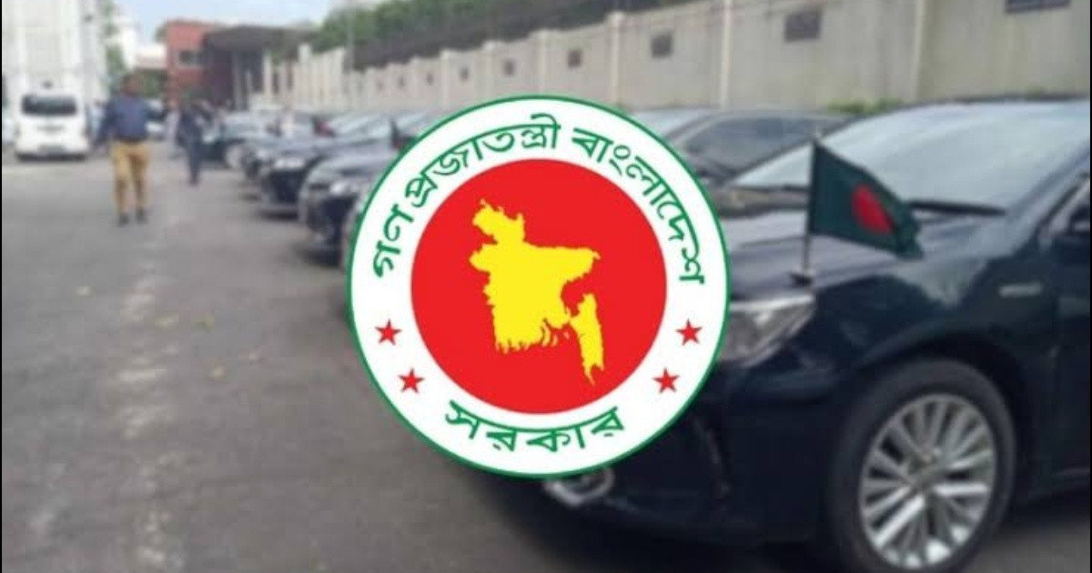 নতুন মন্ত্রী ও প্রতিমন্ত্রীদের জন্য প্রস্তুত ৬ গাড়ি