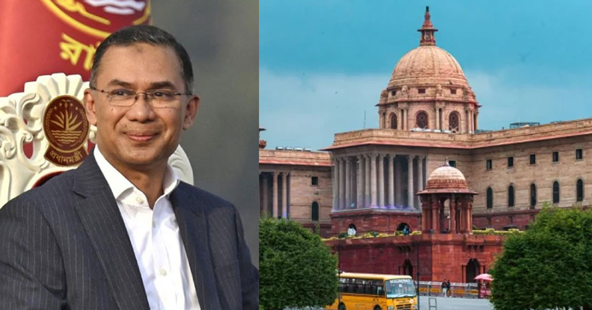 তারেক রহমানের সফর নিয়ে দেওয়া বিবৃতি প্রত্যাহার করল ভারত