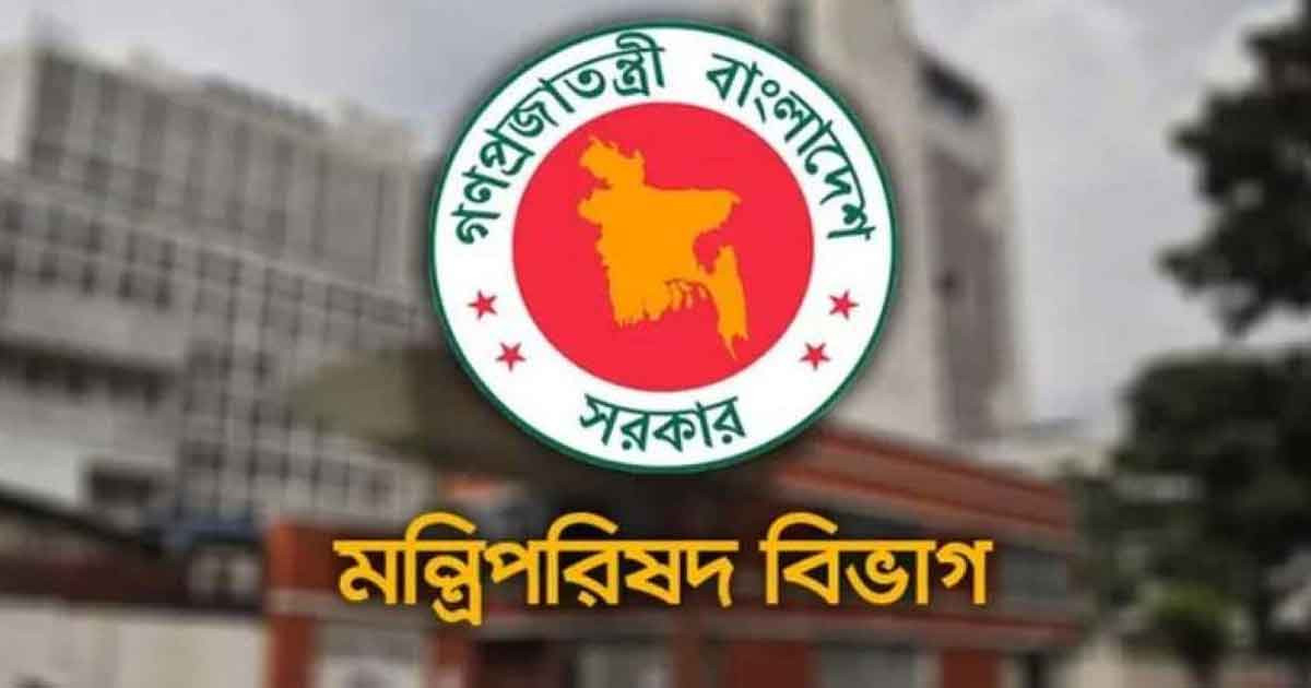 পুনর্বণ্টন হচ্ছে মন্ত্রিপরিষদ, কে পাচ্ছেন কোন মন্ত্রণালয়?