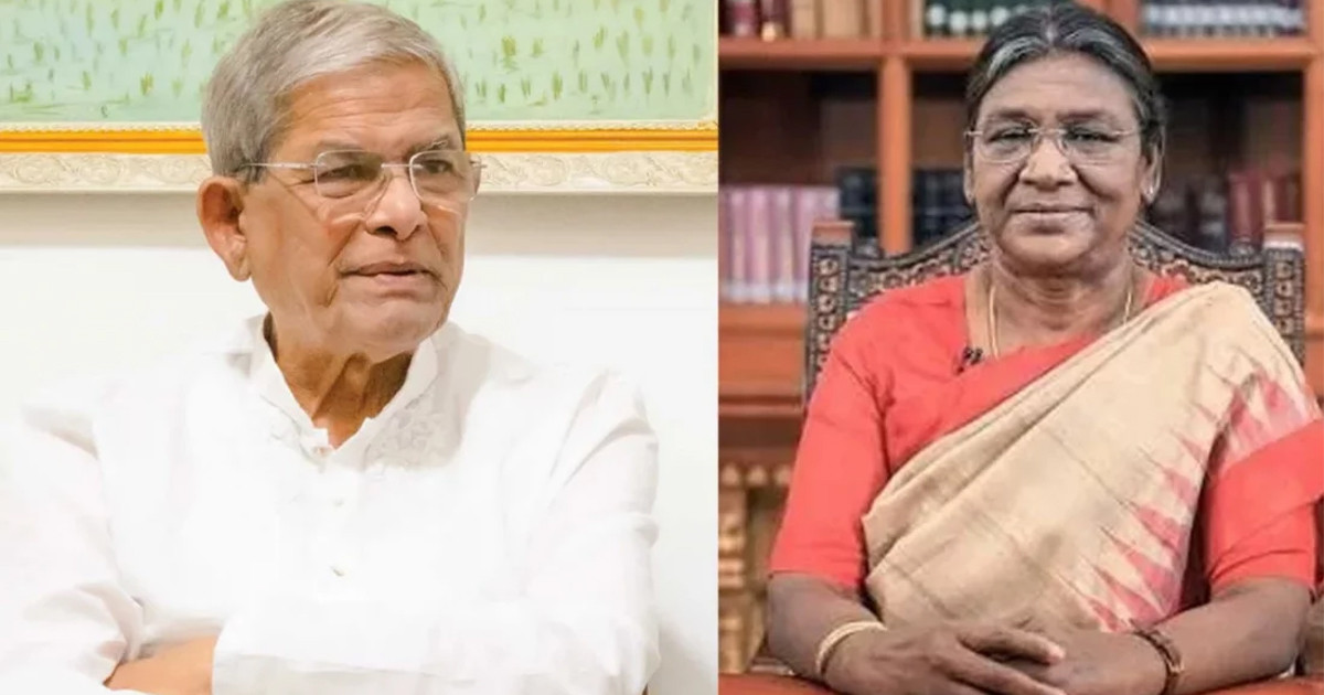 রাষ্ট্রপতি মির্জা ফখরুলকে ভারতের রাষ্ট্রপতি দ্রৌপদী মুর্মুর অভিনন্দন
