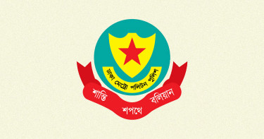 রাষ্ট্রপতির শপথ ঘিরে বঙ্গভবন এলাকায় ডিএমপির বিশেষ ট্রাফিক নির্দেশনা