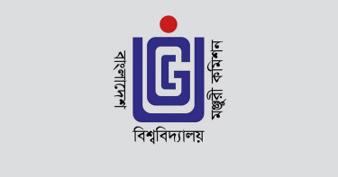 উচ্চশিক্ষার মানোন্নয়নে উপাচার্যদের নিয়ে দুই দিনব্যাপী নীতি সংলাপ শুরু আজ