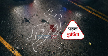দিনাজপুরে ট্রাকের চাকায় পিষ্ট হয়ে মা-মেয়ের মৃত্যু
